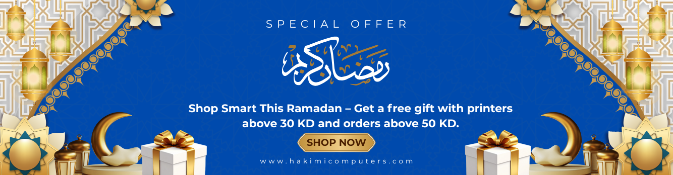 Ramadan Free Gift Offer