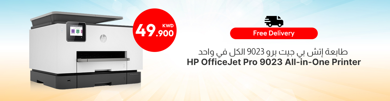 HP OfficeJet Pro 9023