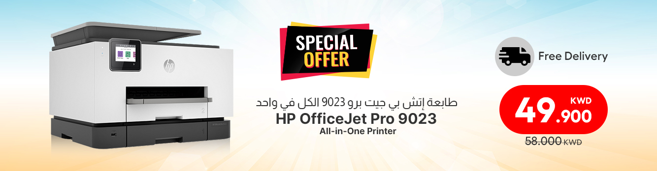 HP OfficeJet Pro 9023