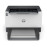 HP LaserJet Tank 2502dw Printer (2R3E3A)