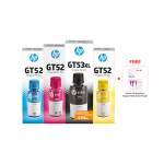 HP GT52/53 Original Ink Bottle - Bundle