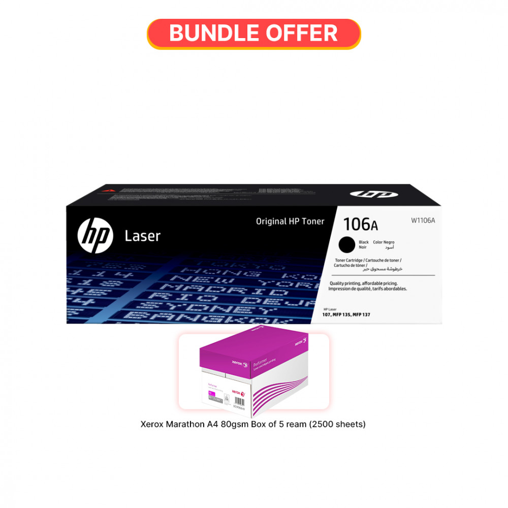 HP 106A Black Original Laser Toner Cartridge + Xerox Marathon A4 80gsm Box of 5 ream (2500 sheets)