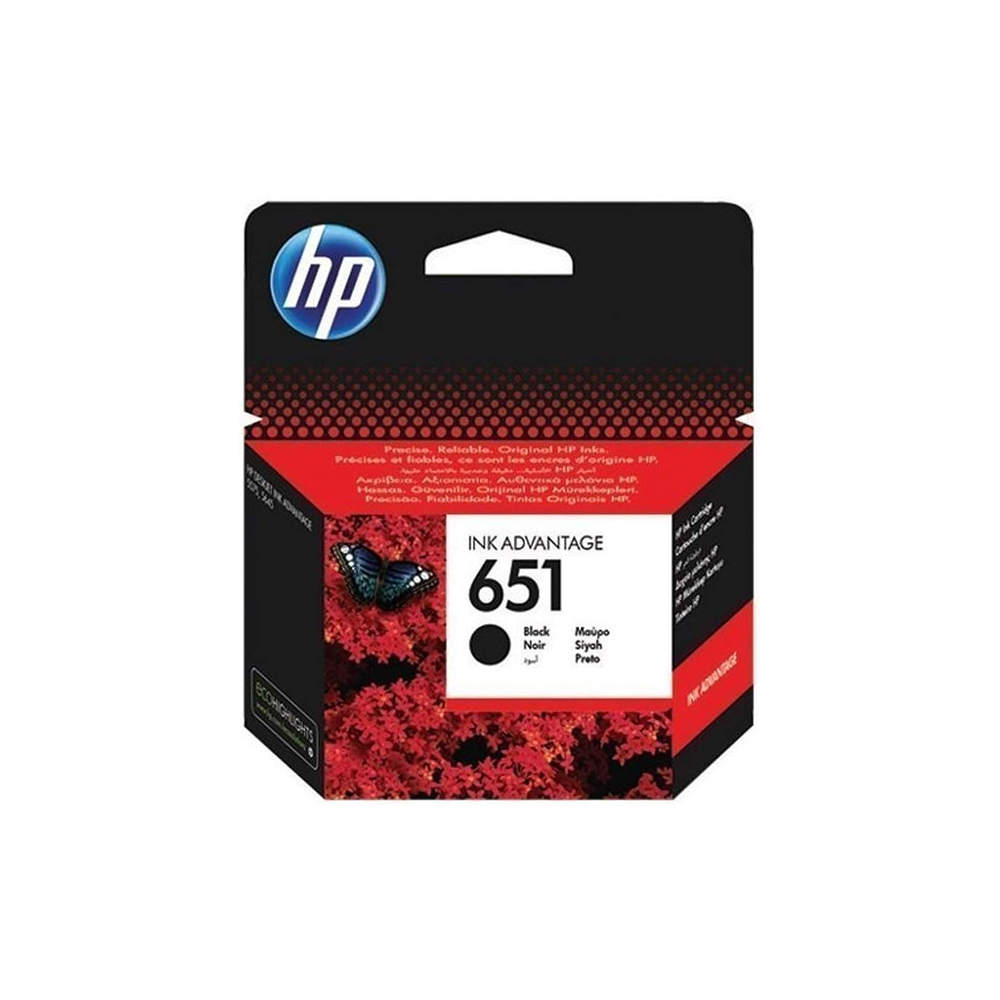 HP 651 Black Original Ink Advantage Cartridge (C2P10AE)