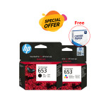 HP 653 Black & Tri-color Original Ink Advantage Cartridge + A4 Paper Combo
