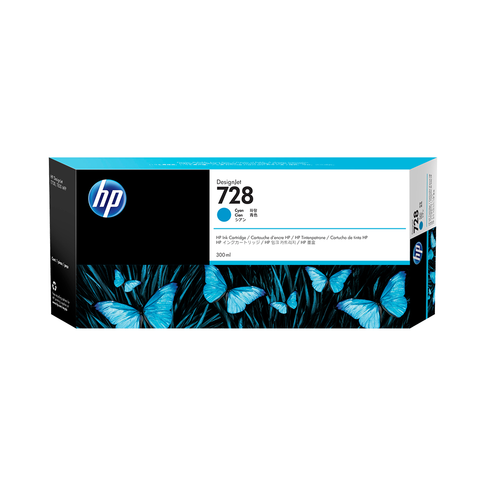HP 728 300-ml Cyan DesignJet Ink Cartridge (F9K17A)