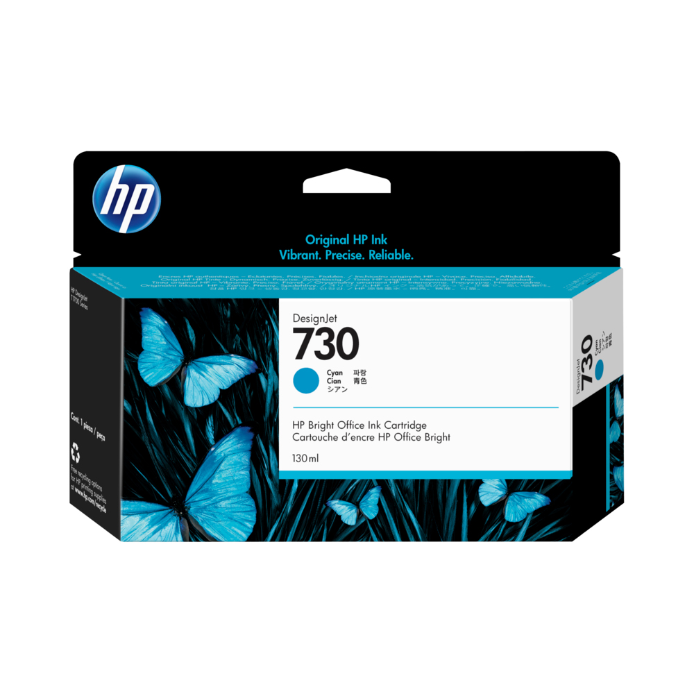 HP 730 130-ml Cyan DesignJet Ink Cartridge (P2V62A)