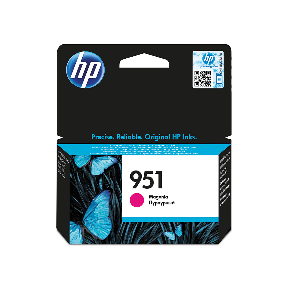 HP 951 Magenta Original Ink Cartridge (CN051AE)