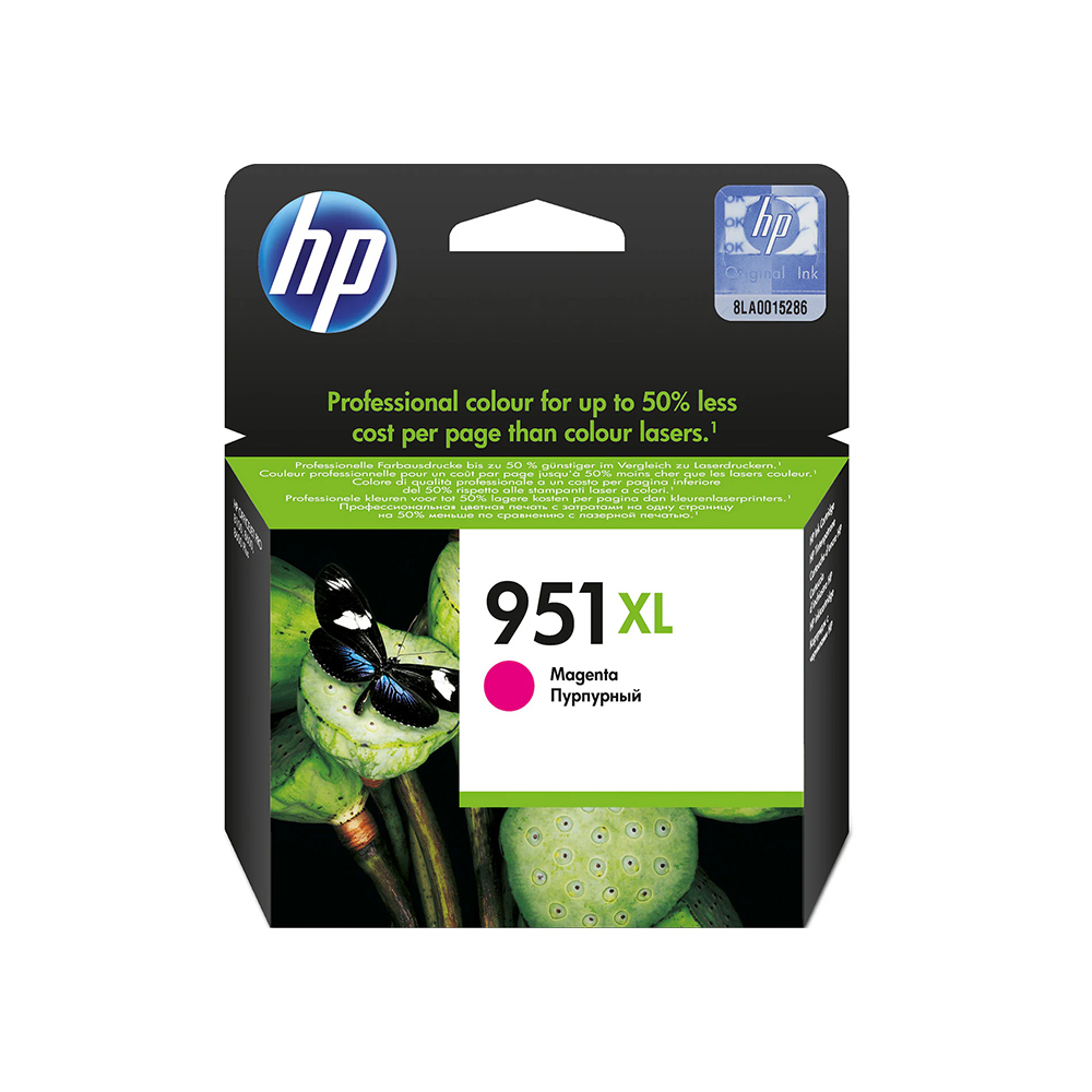 HP 951XL High Yield Magenta Original Ink Cartridge (CN047AE)