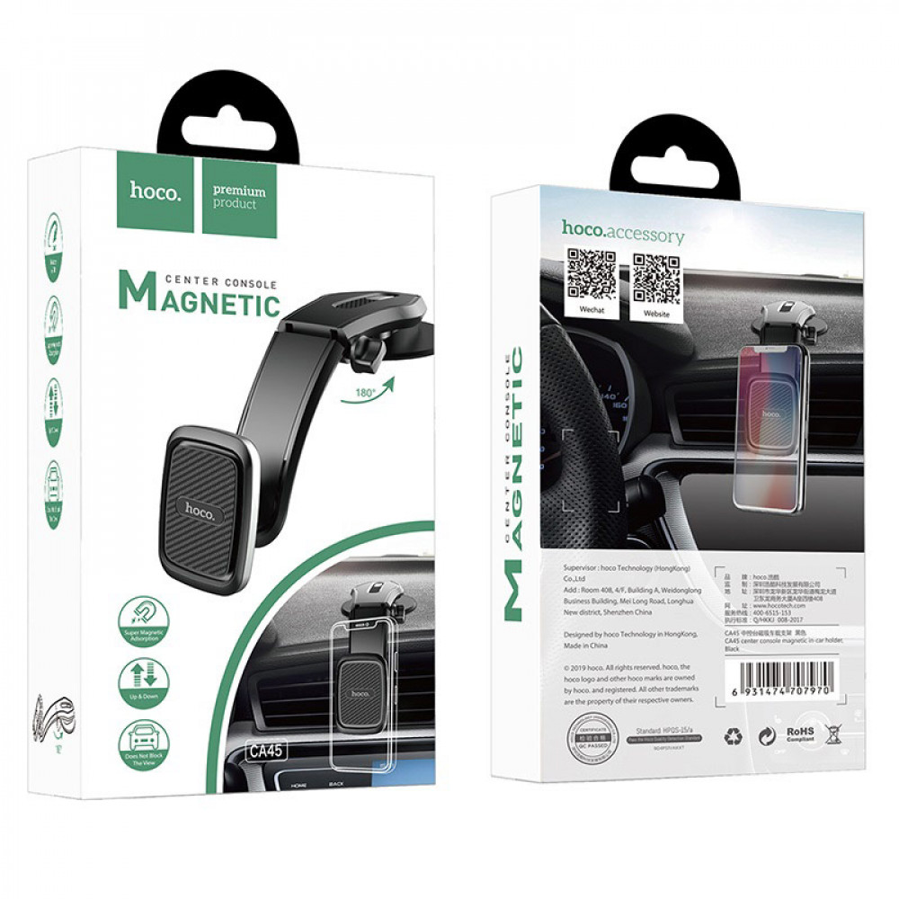 Hoco CA45 Car Holder Dashboard Magnetic Mount