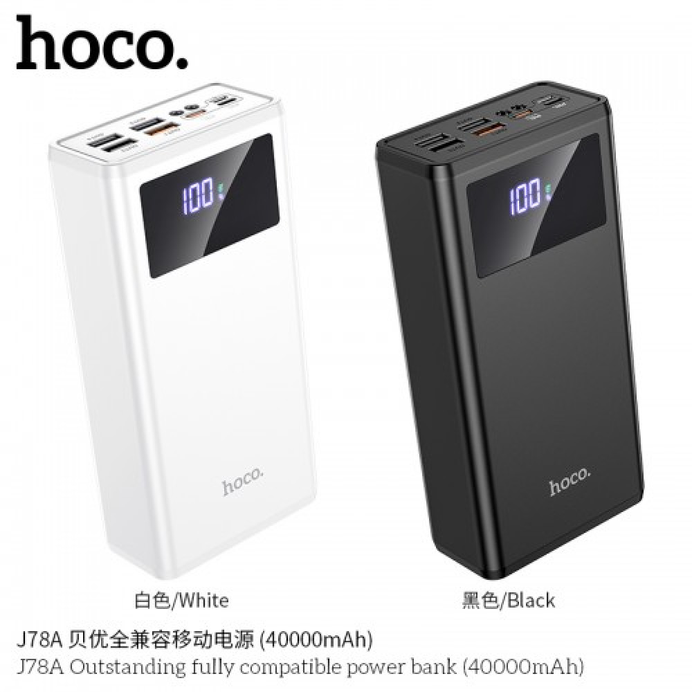 Hoco J78A Outstanding Fully Compatible Power Bank - 40000mAh