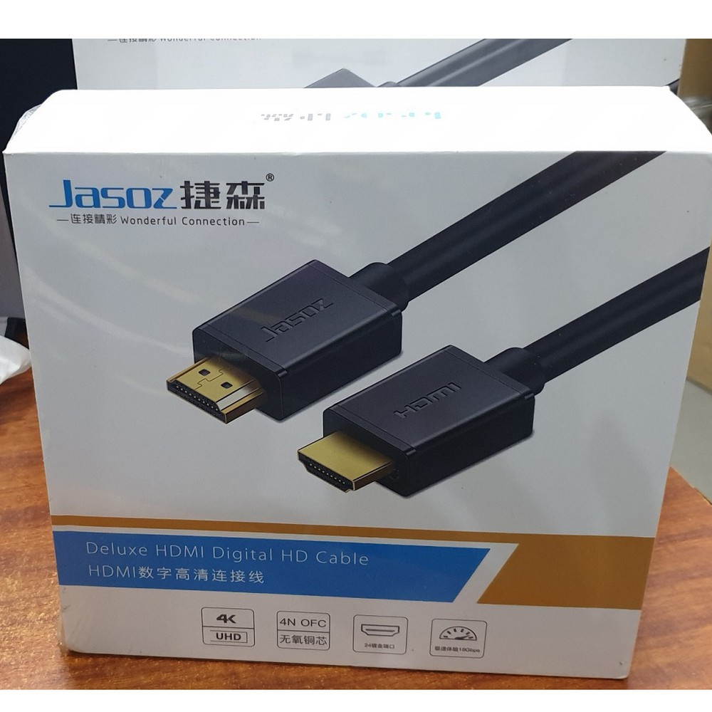 Jasoz HDMI HD digital hd cable - 10 Meters - 2.0V - 4K - M/M