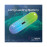 Promate LumiBar LumiSound™ High Fidelity True Wireless Bluetooth v5.3 Speaker