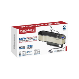 Promate CarMate-RPD 65W Multi-Functional Car Organizer and Charging Station with USB-C & Lightning Retractable Cables - Beige