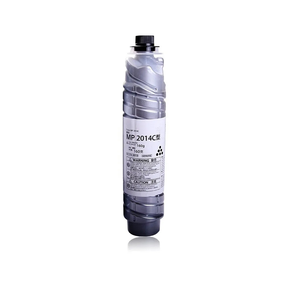 Ricoh MP 2014 Black Laser Toner Cartridge