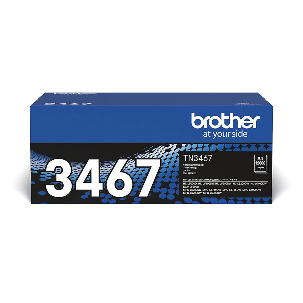 Brother TN-3467 Black Toner Cartridge