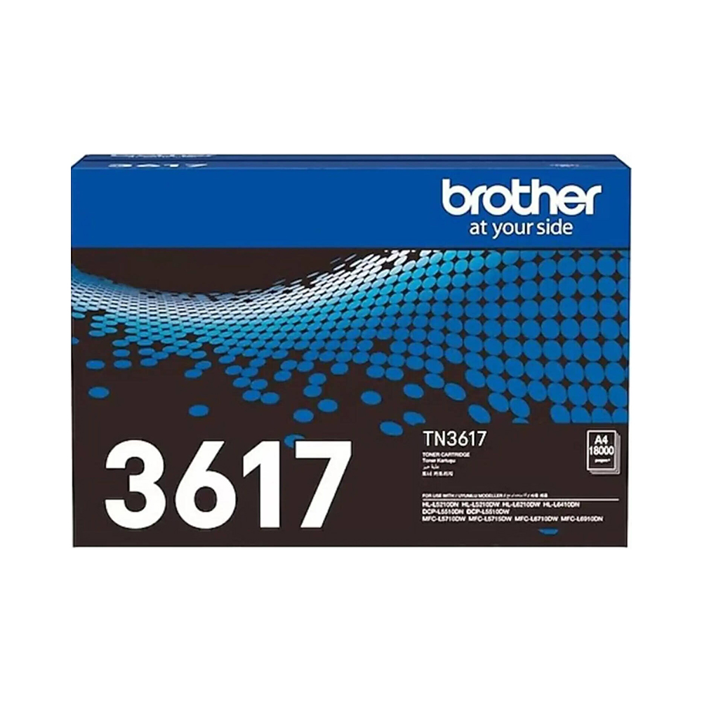 Brother TN3617 Black Ultra High Capacity Toner Cartridge, up to 18,000 pages