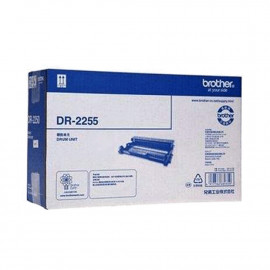Brother DR-2255 Black Drum Unit Brother DR-2255 Black Drum Unit