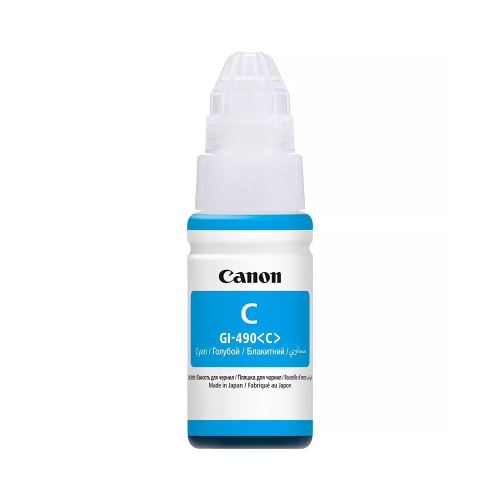 Canon GI-490 Cyan (0664C001) Ink Bottle