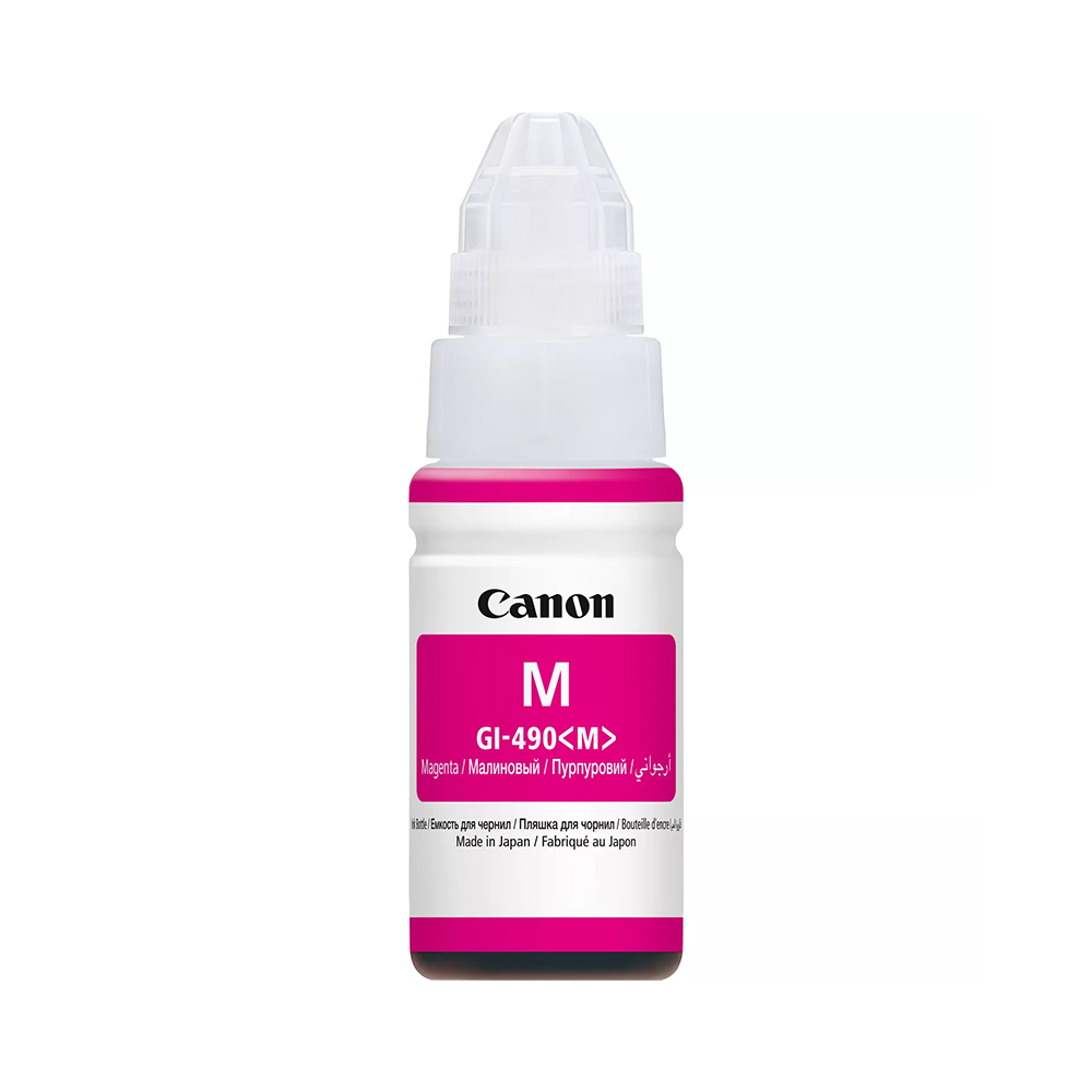 Canon GI-490 Magenta (0665C001) Ink Bottle