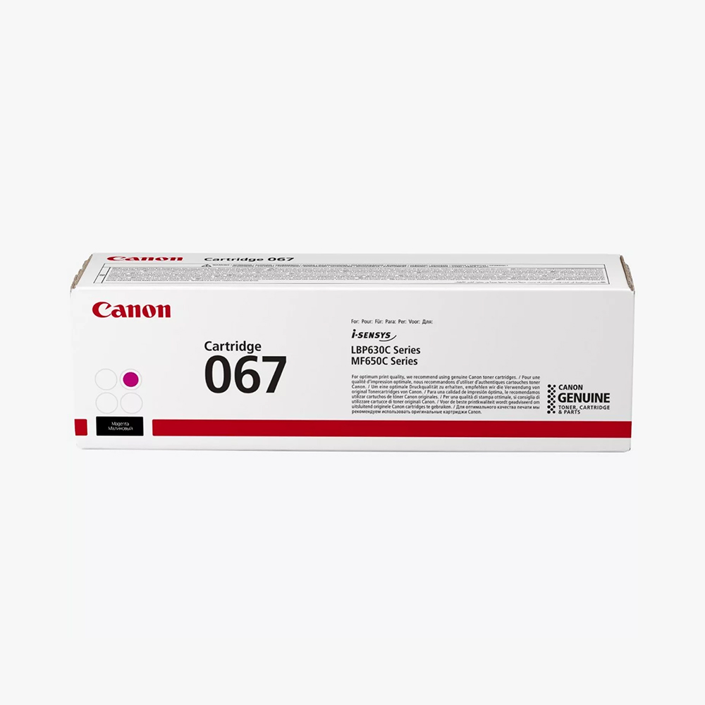 Canon 067 Magenta (5100C002) Toner Cartridge
