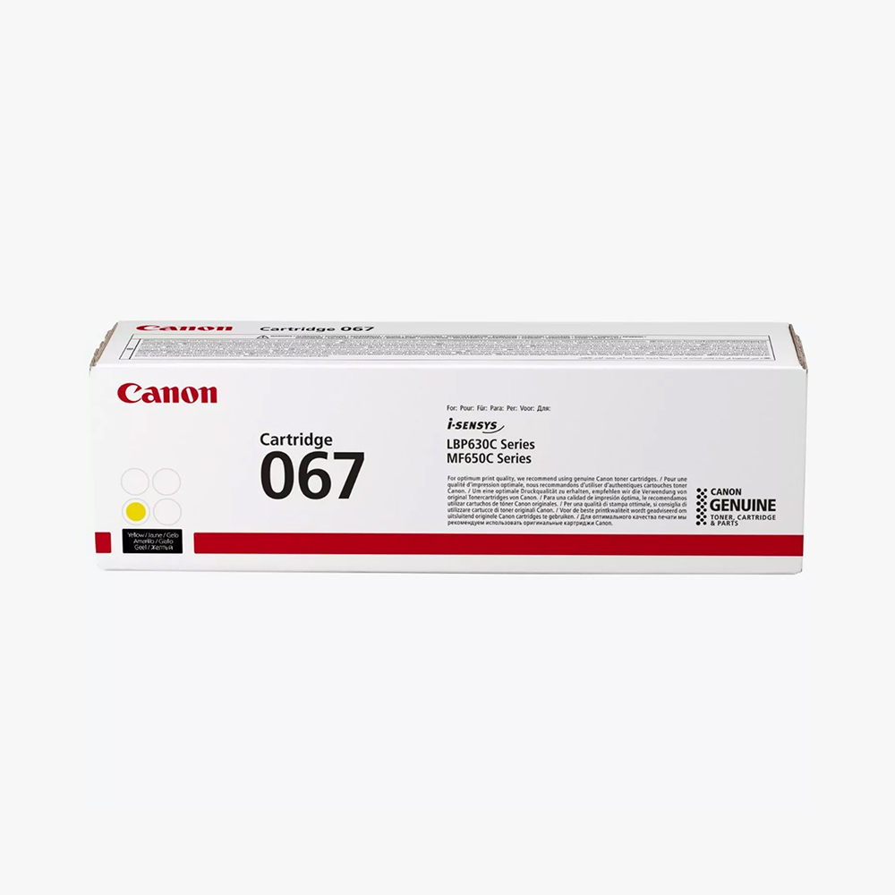 Canon 067 Yellow (5099C002) Toner Cartridge