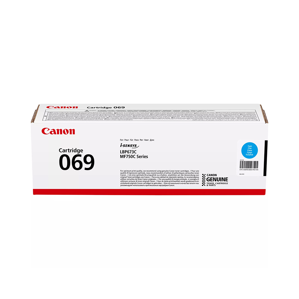 Canon 069 Cyan Toner Cartridge