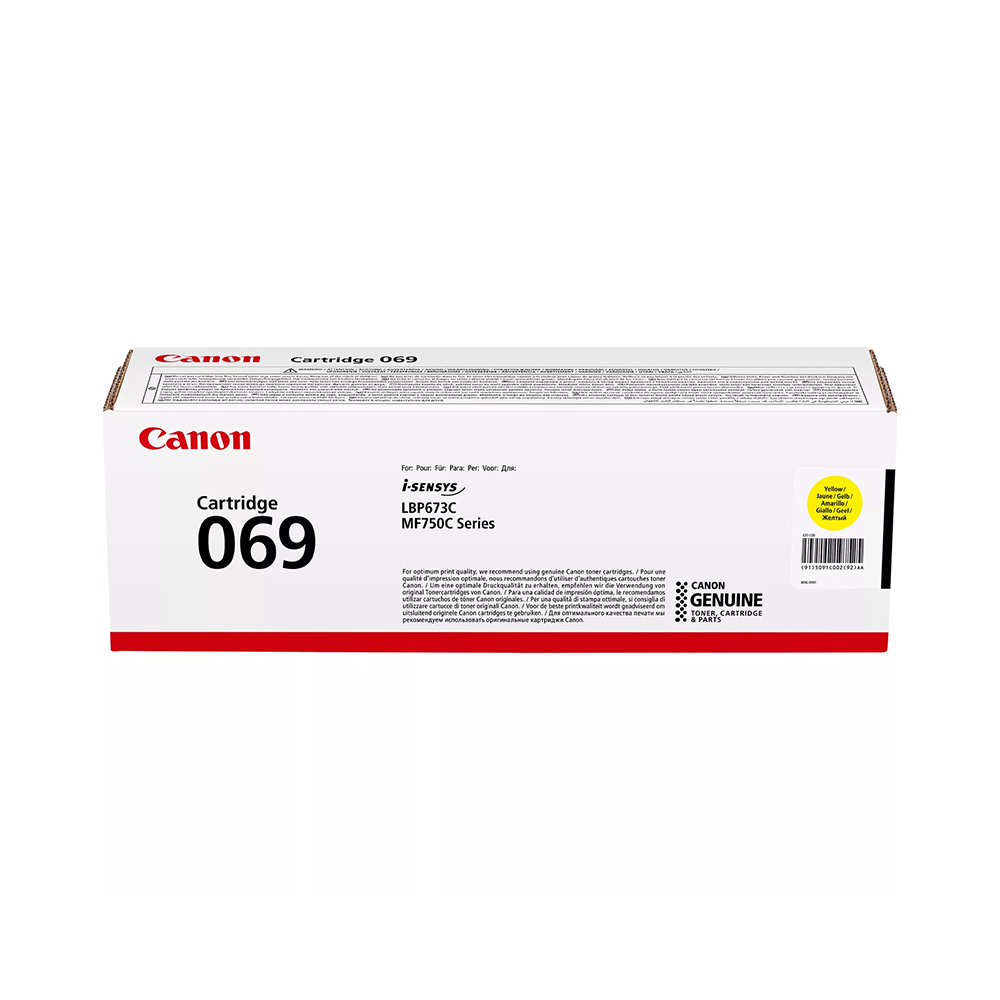 Canon 069 Yellow Toner Cartridge