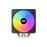 M400 Digital Display Tower Air CPU Cooler with Smart Screen