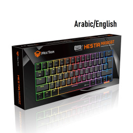 MeeTion MK005BT Dual Mode Bluetooth Wired 60% Mini Gaming Mechanical Keyboard English-Arabic
