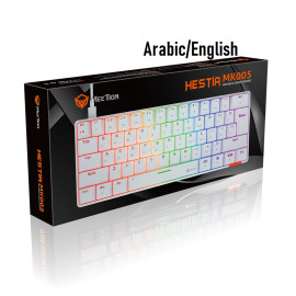 MeeTion MK005 Wired 60% Mini Gaming Mechanical Keyboard English-Arabic (WHITE)