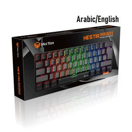 MeeTion MK005 Wired 60% Mini Gaming Mechanical Keyboard English-Arabic (BLACK)
